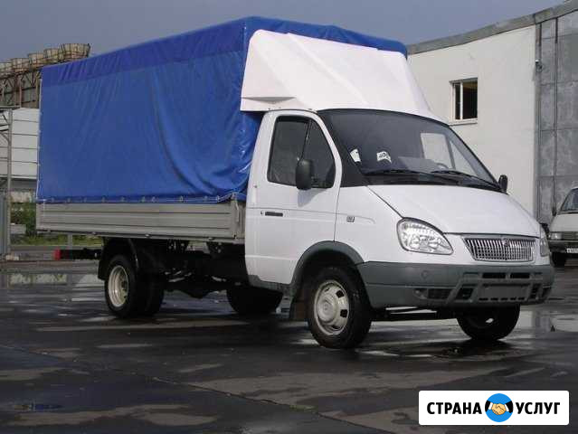 Вывоз стороительного мусора Таганрог - изображение 1