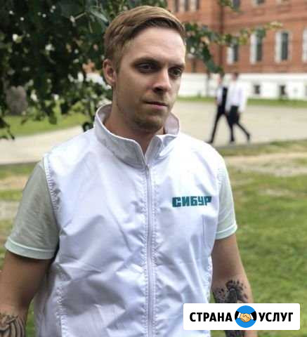 Электромонтёр/Электрик/Магия Нижний Новгород - изображение 1