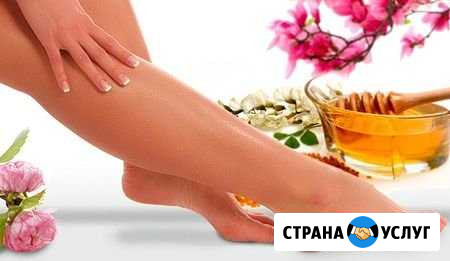 Шугаринг, депиляция. Маникюр, педикюр Грозный - изображение 1