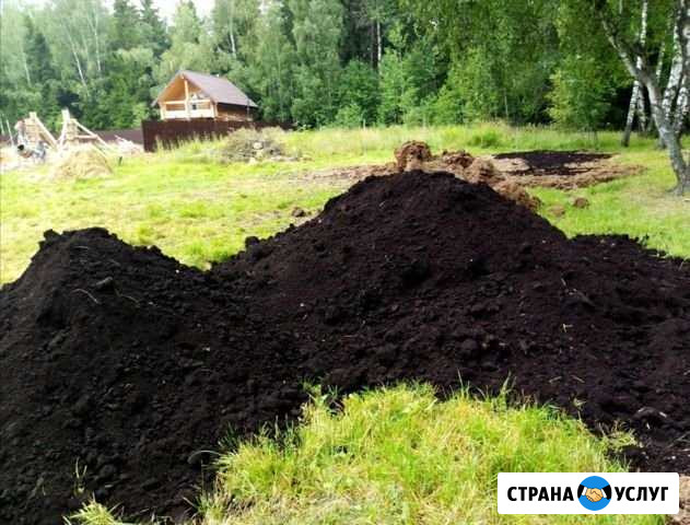 Приму Грунт пос. Куюки Казань - изображение 1