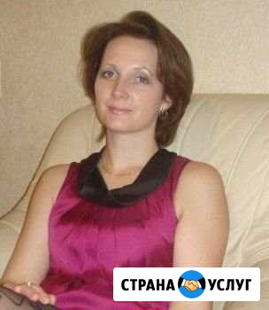 Репетитор Ульяновск - изображение 1