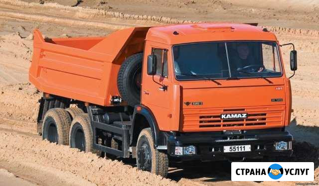 Перевозка сыпучих грузов Старый Оскол - изображение 1