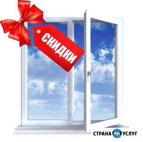 Ремонт пластиковых окон (Частный мастер) Саратов