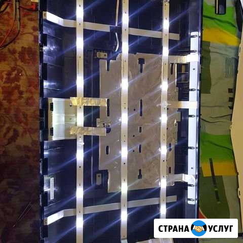 Ремонт телевизоров ЖК выезд на дом Ставрополь - изображение 1