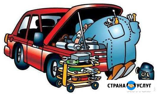 Ремонт автомобилей, сто Ульяновск - изображение 1