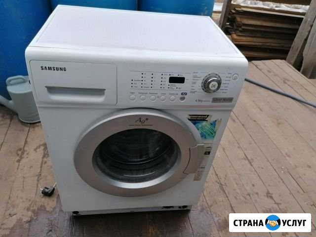 Ремонт стиральных машин Усть-Кут - изображение 1