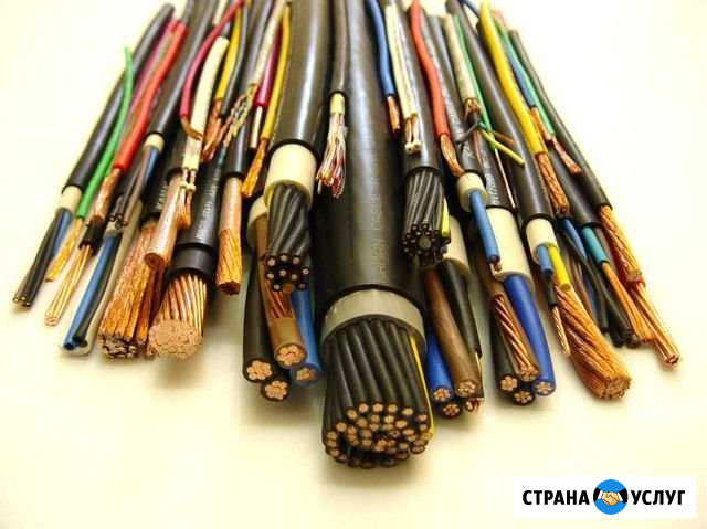 Кабель, провод Новосибирск - изображение 1