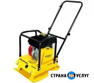 Аренда, прокат Челябинск - изображение 1