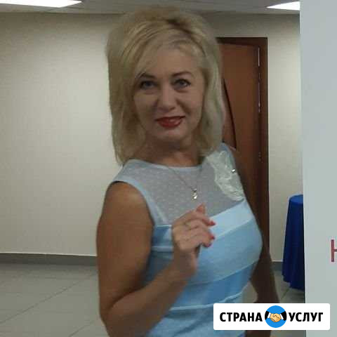 Репетиторство Сызрань - изображение 1