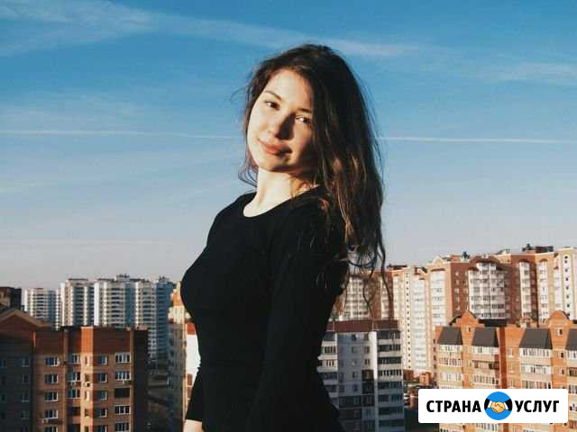 Репетитор по английскому и немецкому языку Калуга - изображение 1