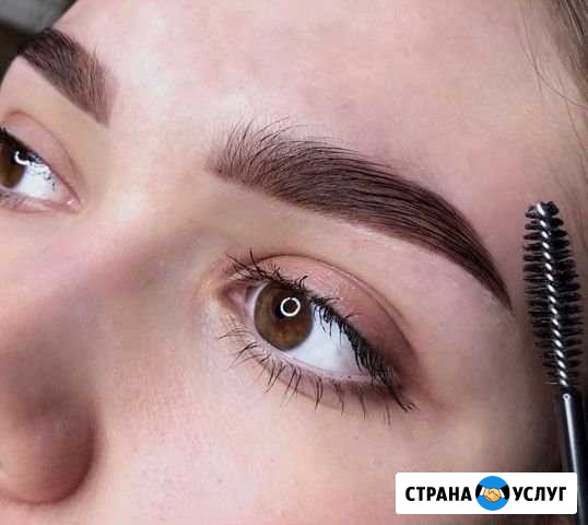 Оформление и окрашивание бровей Самара - изображение 1
