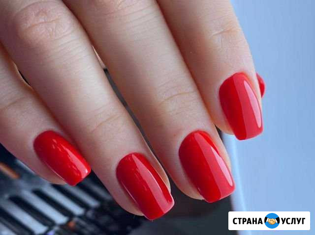 Маникюр,педикюр,покрытие гель лак Балаково - изображение 1