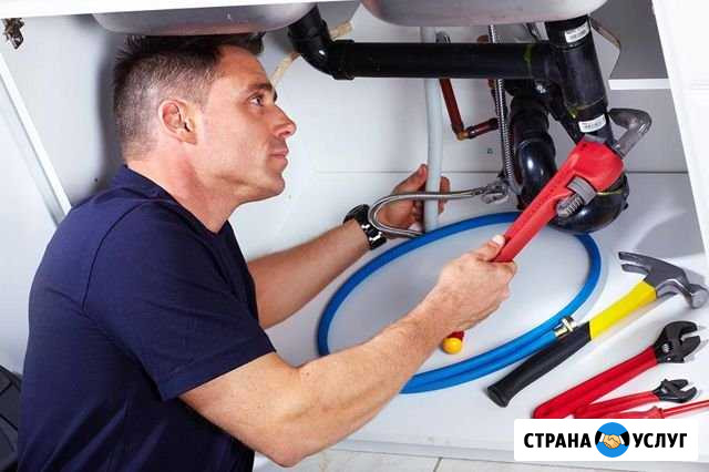 Сантехник,любые работы Нижний Новгород - изображение 1