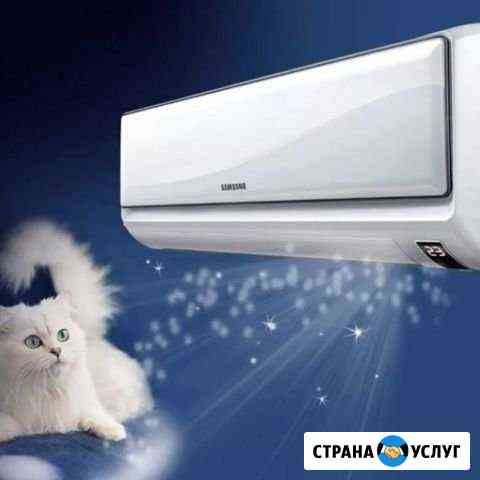 Установка кондиционеров Кострома