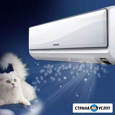 Установка кондиционеров Кострома - изображение 1