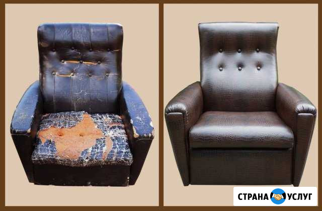 Перетяжка мягкой мебели Березники - изображение 1