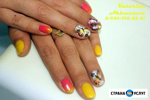 Маникюр + shellac Нижний Тагил - изображение 1