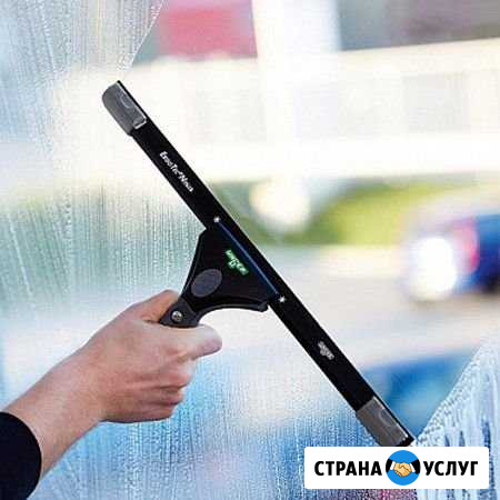 Хорошая Уборка Уфа - изображение 1