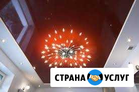 Натяжные потолки Медведовская - изображение 1