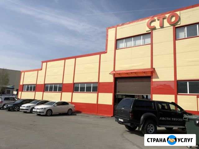Ремонт VW,Skoda,Audi Когалым - изображение 1