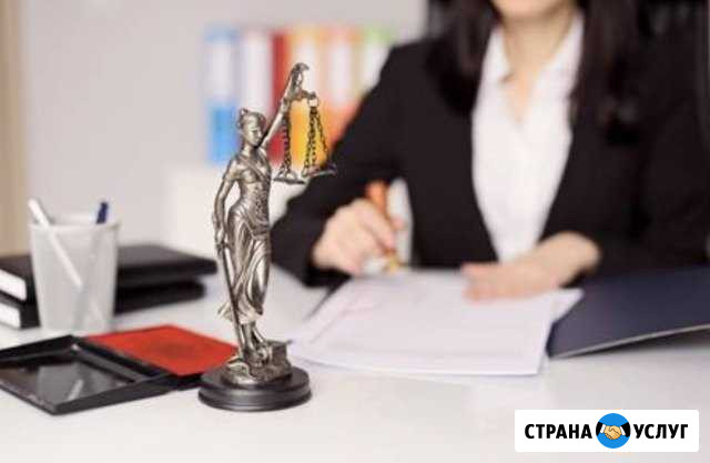 Адвокат Нальчик - изображение 1