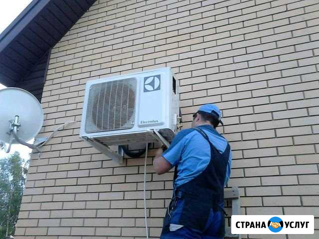 Монтаж кондиционеров Курган - изображение 1