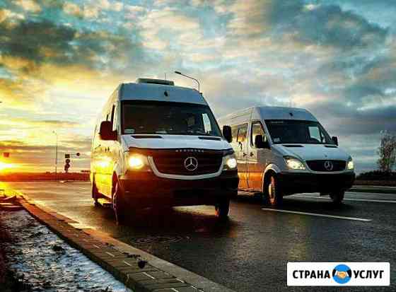 Аренда микроавтобуса Санкт-Петербург