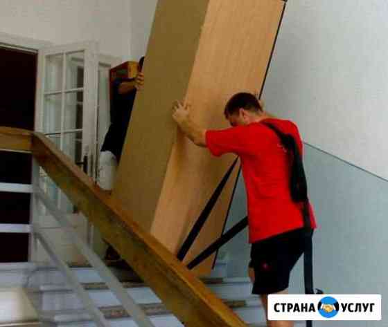 Подъем стройматерилов. Услуги грузчиков. Доставка Геленджик