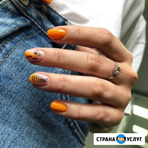 Мастер маникюра Киров - изображение 1