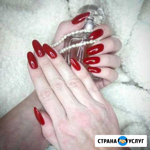 Макикюр/Педикюр Саратов - изображение 1