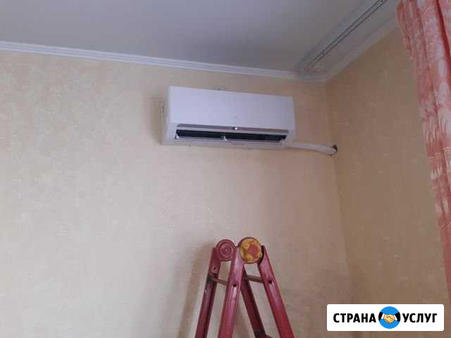 Установка кондиционеров Оренбург - изображение 1