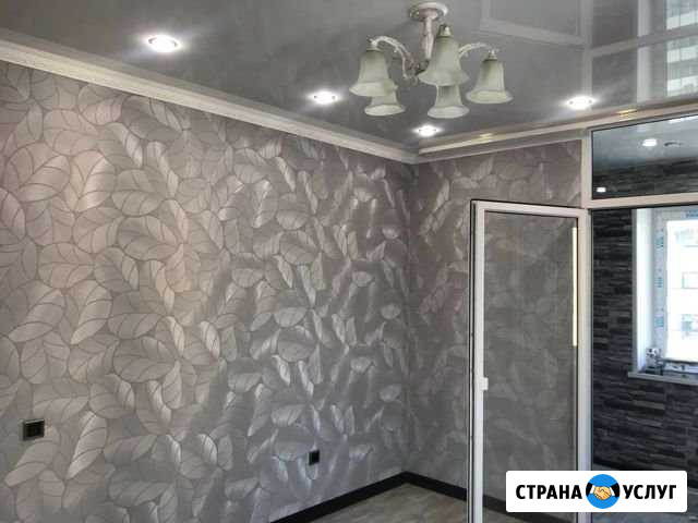 Строительство,ремонт домов,квартир Ишимбай - изображение 1