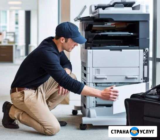 Ремонт заправка прошивка принтеров. Выезд 0 р Уфа - изображение 1