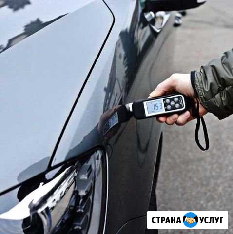 Услуги автоподбора Саратов - изображение 1