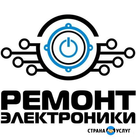 Ремонт сотовых телефонов, планшетов Рыбинск Рыбинск - изображение 1