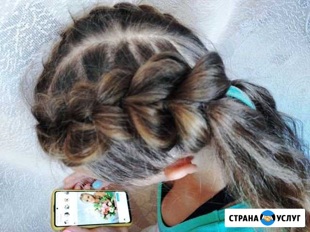 Колоски Керчь - изображение 1