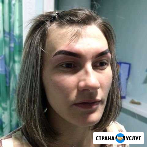 Мастер Бровист Нижний Тагил - изображение 1