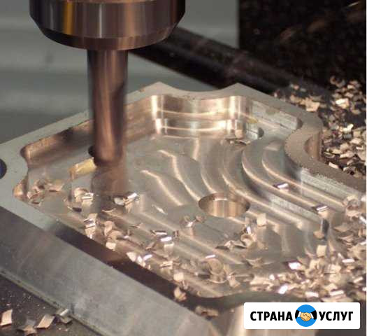 Фрезерная обработка с чпу(металл, дерево, пластик) Красноярск - изображение 1