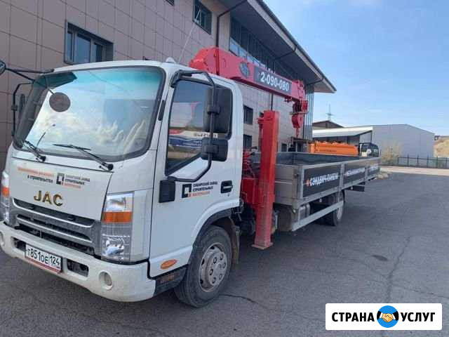 Воровайка от собственника Красноярск - изображение 1