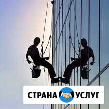 Наружная мойка окон и фасадов Новосибирск - изображение 1