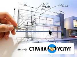 Проектирование,объектов промышленного и гражданско Тюмень - изображение 1