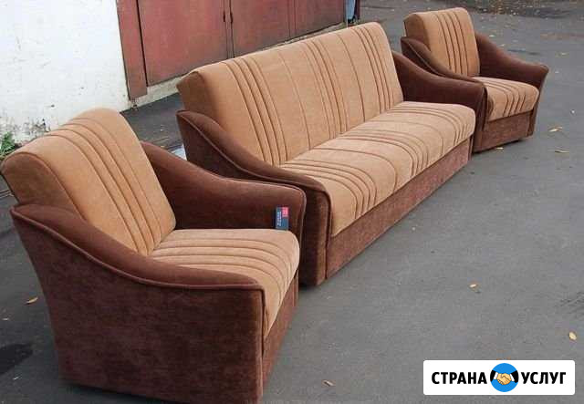 Перетяжка мягкой мебели ремонт Зимовники - изображение 1