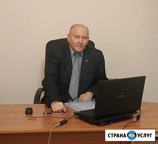 Адвокат по уголовным и гражданским делам Тольятти - изображение 1
