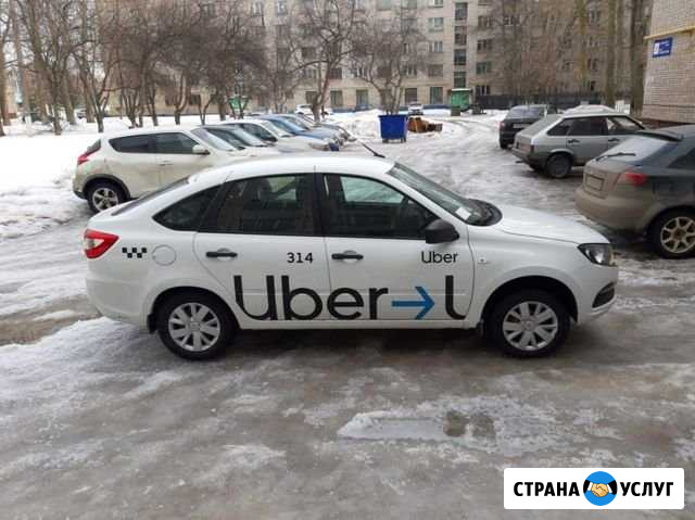 Аренда авто Нижнекамск - изображение 1