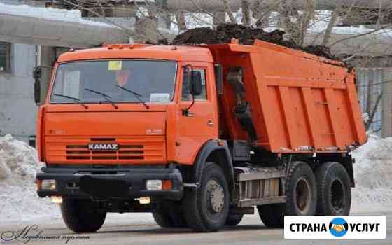 Пгс опгс песок дробленный щебень чернозём Азнакаево