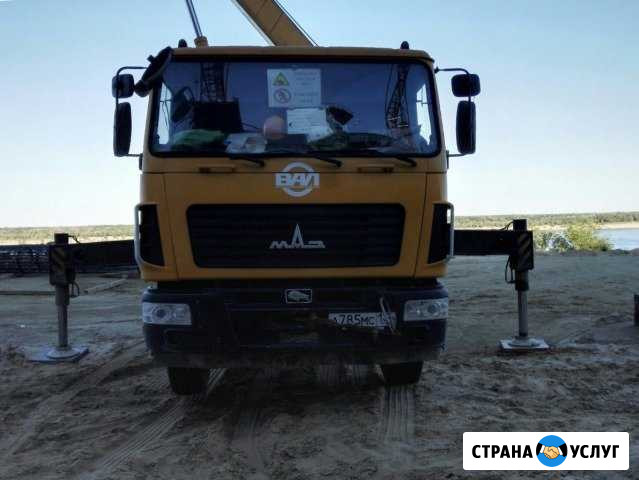 Услуги автокрана 25 тн, автокрана вездехода 25 тн Волгоград - изображение 1