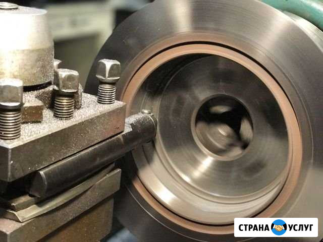 Токарные работы Зеленодольск - изображение 1