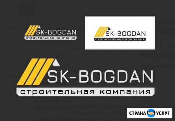 Ворота, заборы, металлоконструкции Челябинск