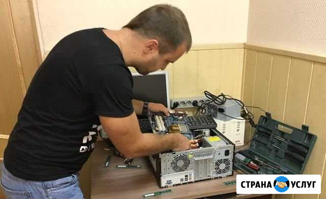 Компьютерный мастер на дом. Без выходных Новосибирск - изображение 1