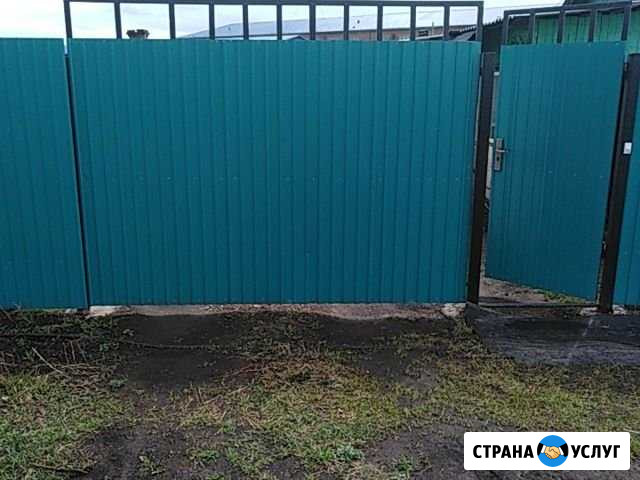 Сварочные работы Черемхово - изображение 1